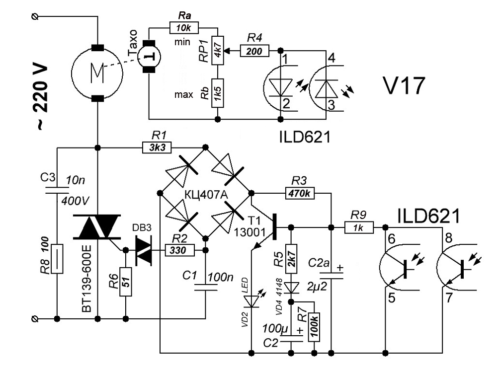 Схема регулятора  V17б.jpg