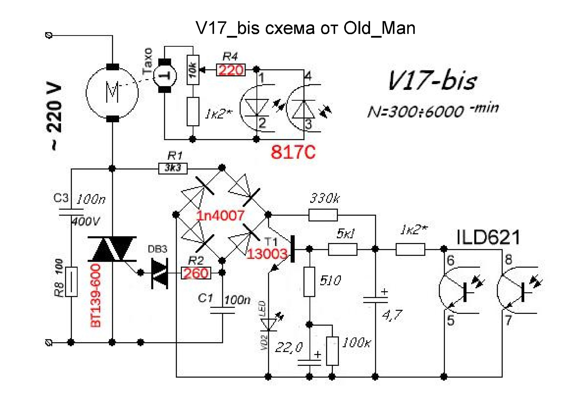 V17-bis.jpg